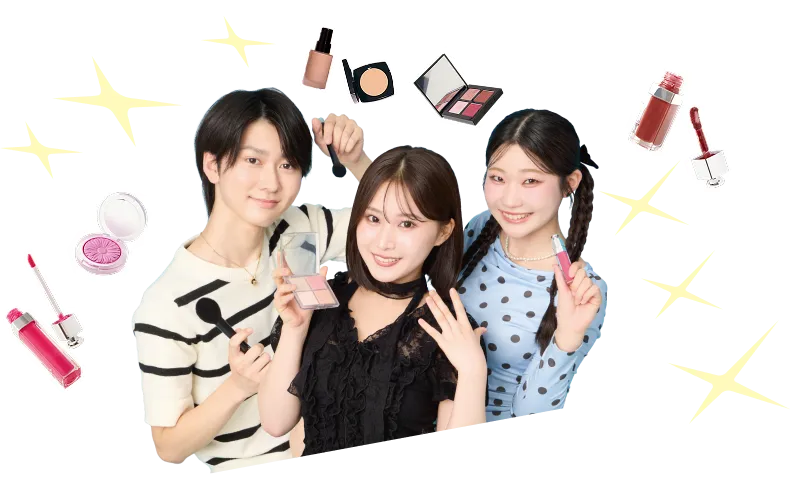 メインビジュアル