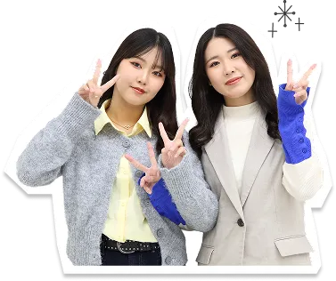 生徒イメージ