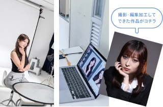 フォトテクニック