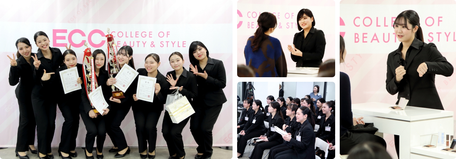 学内コンテスト