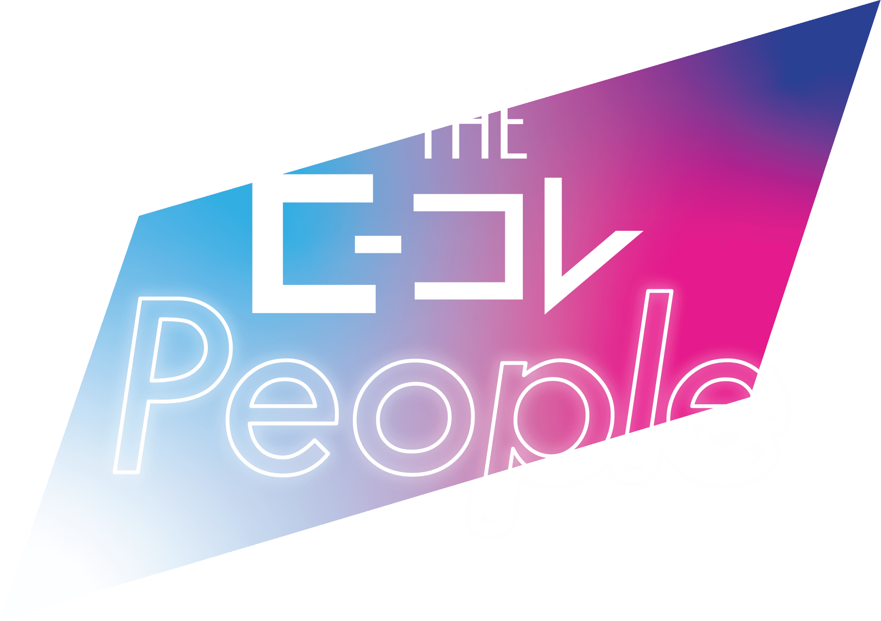 THE E-コレ PEOPLE