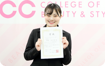 石田さん