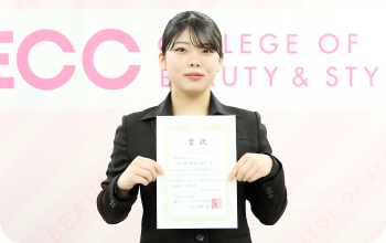 曽木さん