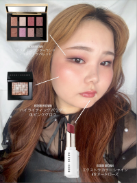 ビューティアドバイザーコース　【Beauty Student Makeup Vol.1】