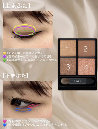 ビューティアドバイザーコース　　【Beauty Student Makeup Vol.2】