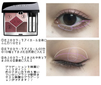 ビューティアドバイザーコース　【Beauty Student Makeup Vol.6】