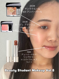 ビューティアドバイザーコース　【Beauty Student Makeup Vol.8】