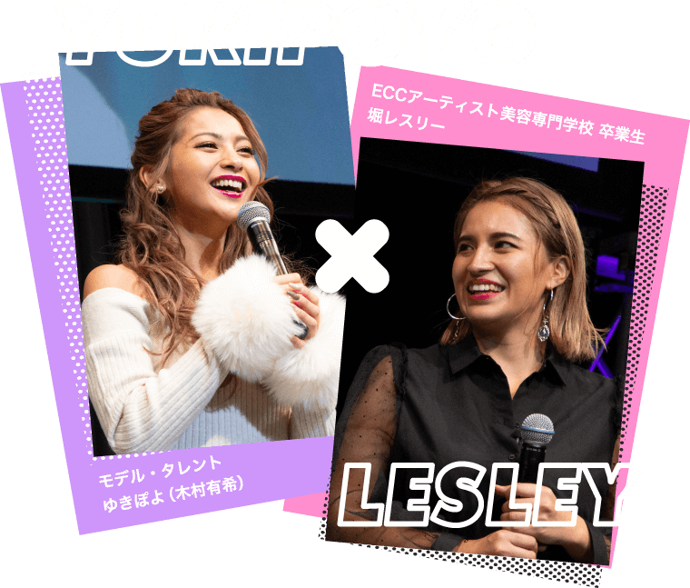 YUKIPOYO × LESLEY